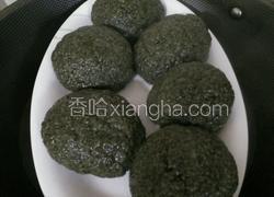 艾叶粑粑