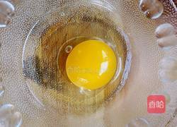 脆皮香蕉的做法图解3
