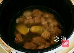 青木瓜胡萝卜红枣炖排骨的做法图解5