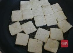 肉末豆腐的做法图解2