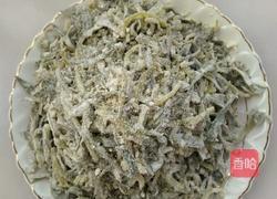 蒸面条棵的做法图解4
