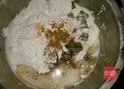 孜然香艾草蛋糕的做法图解2
