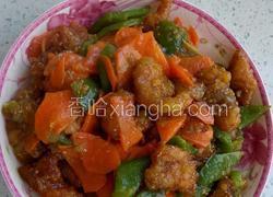 溜肉片