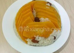 糯米蒸南瓜