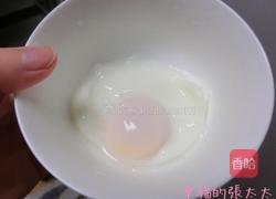 荷包蛋厚切午餐肉辛辣面的做法图解5