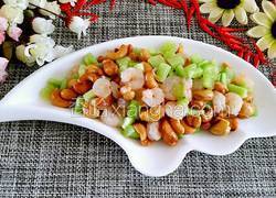 腰果虾仁