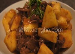 菠萝烧牛肉