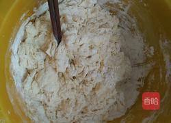 蒸馒头的做法图解1
