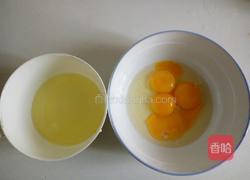 自制草莓卷的做法图解1