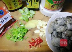 辣炒花蛤的做法图解2