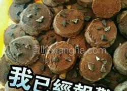 巧克力饼干