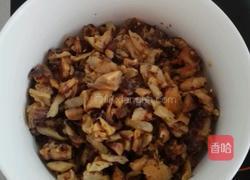 面包机自制少油版台式油饭的做法图解2