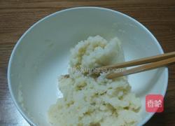蛋白椰丝球的做法图解3