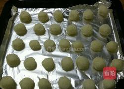 蛋白椰丝球的做法图解6