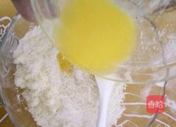 椰蓉雞尾包的做法图解6