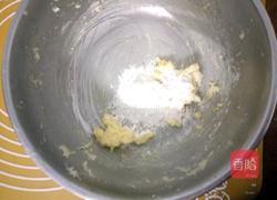 椰蓉雞尾包的做法图解16