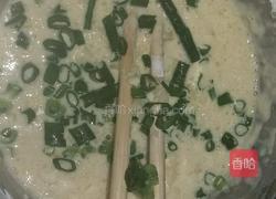 小酥肉的做法图解3