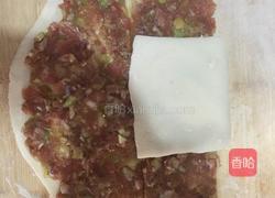 千层肉饼的做法图解4