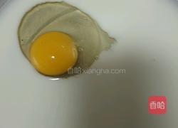 炸油条的做法图解2