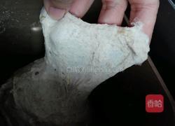 (汤种)十谷米萝卜干全麦土司的做法图解3