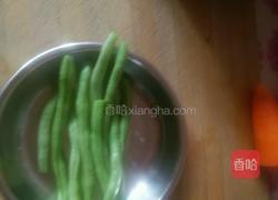 凉拌豆角的做法图解1