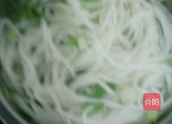 奶香椒盐肉皮米粉的做法图解1