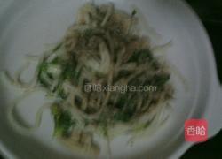 奶香椒盐肉皮米粉的做法图解6