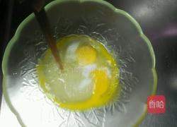 旺仔小馒头的做法图解2
