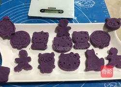 紫薯饼的做法图解6