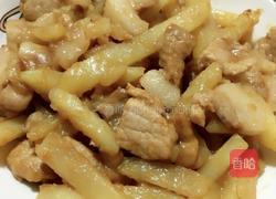 土豆炒肉的做法图解7