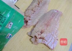 糖醋鱼的做法图解3