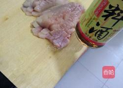 糖醋鱼的做法图解4