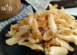 电饭锅烤糖椰子片