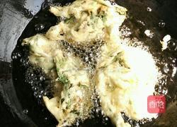 炸香椿的做法图解7