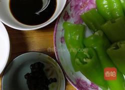 虎皮尖椒的做法图解1