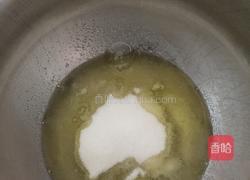 轻乳酪蛋糕的做法图解9