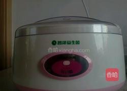 自制酸奶的做法图解5