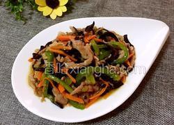 鱼香肉丝