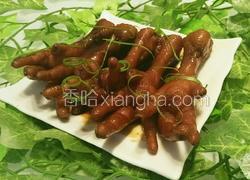 可乐鸡脚
