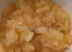苹果果酱