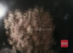 肉沫皮蛋汤的做法图解6