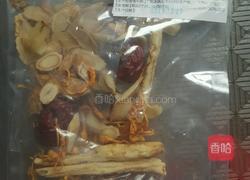 虫草花西洋参咸鸡汤的做法图解2