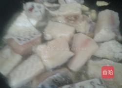 红烧鱼块的做法图解2