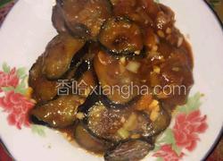 香煎茄盒