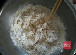 面皮饼的做法图解3
