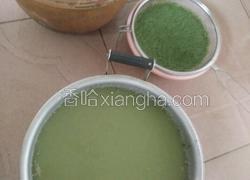 广东擂茶