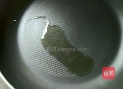 苦瓜煎蛋的做法图解6