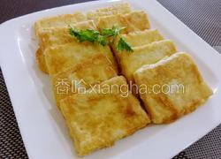 脆皮豆腐