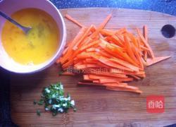 胡萝卜炒鸡蛋的做法图解1