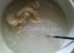 油糖面疙瘩粥